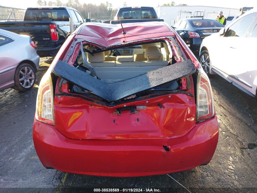 2014 TOYOTA PRIUS TWO - JTDKN3DU6E1772531
