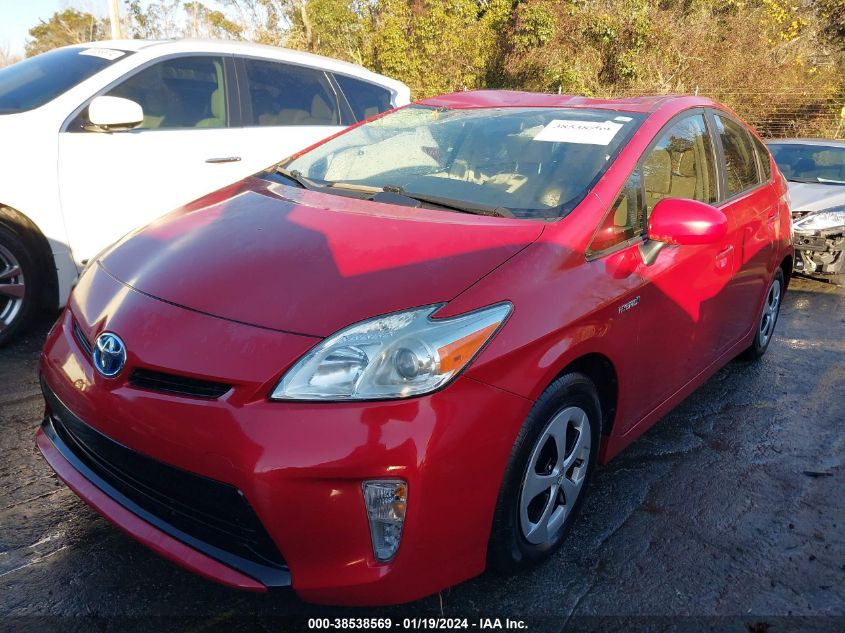 2014 TOYOTA PRIUS TWO - JTDKN3DU6E1772531
