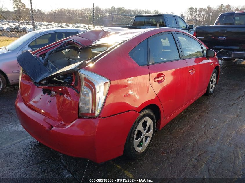 2014 TOYOTA PRIUS TWO - JTDKN3DU6E1772531