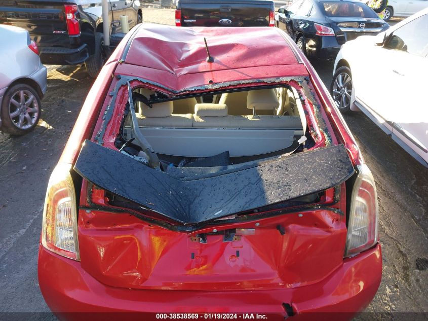 2014 TOYOTA PRIUS TWO - JTDKN3DU6E1772531