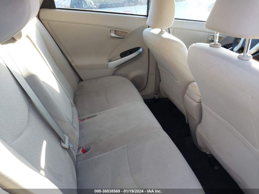 2014 TOYOTA PRIUS TWO - JTDKN3DU6E1772531