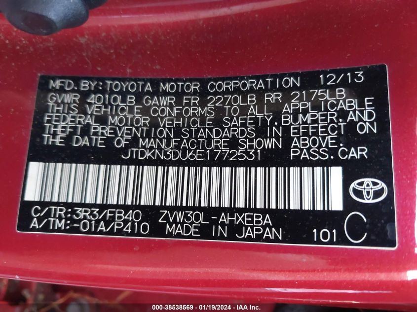 2014 TOYOTA PRIUS TWO - JTDKN3DU6E1772531