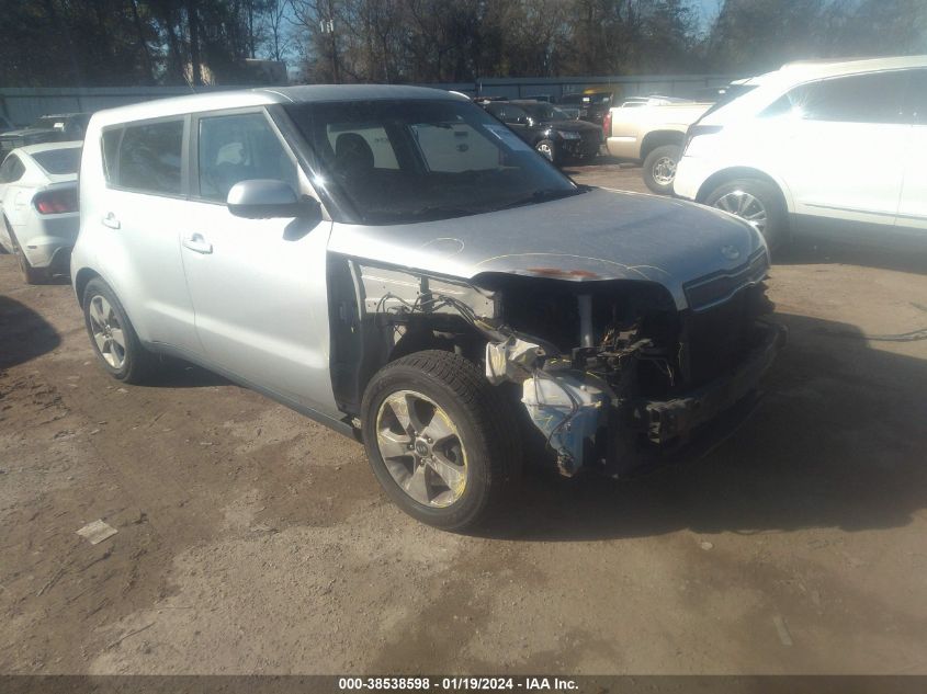 2017 KIA SOUL - KNDJN2A21H7464211