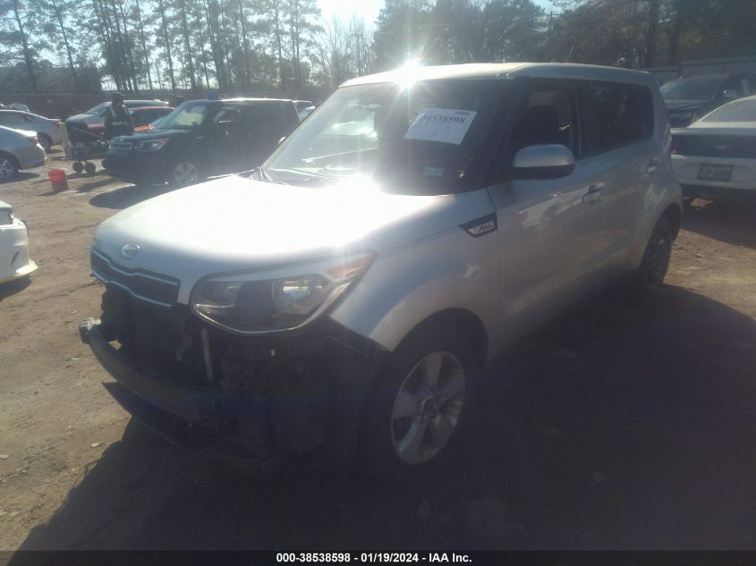 2017 KIA SOUL - KNDJN2A21H7464211