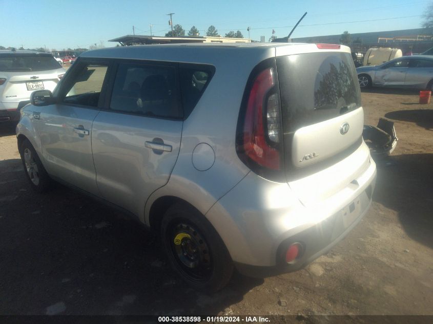 2017 KIA SOUL - KNDJN2A21H7464211