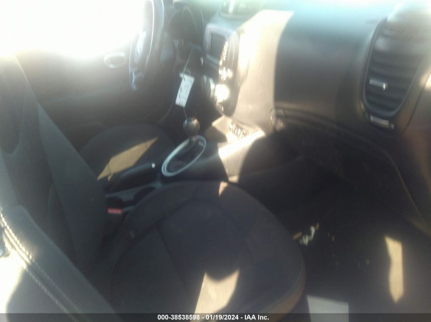 2017 KIA SOUL - KNDJN2A21H7464211