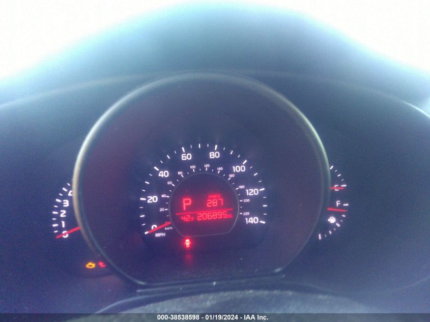 2017 KIA SOUL - KNDJN2A21H7464211