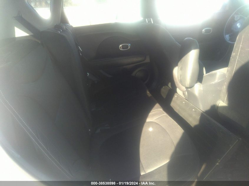 2017 KIA SOUL - KNDJN2A21H7464211