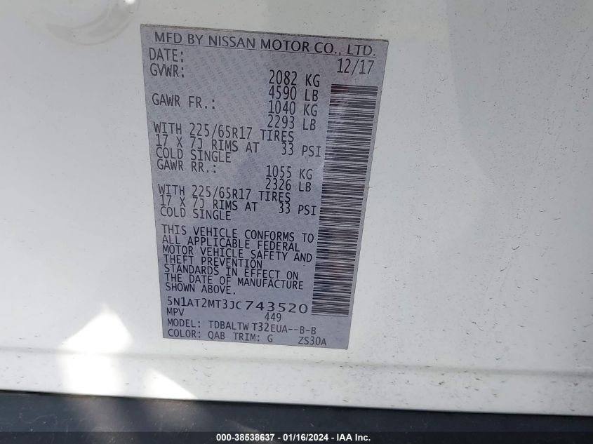 2018 NISSAN ROGUE S/SL - 5N1AT2MT3JC743520