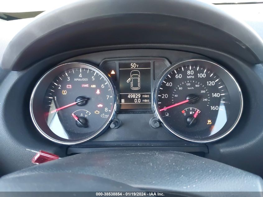 2013 NISSAN ROGUE S/SV - JN8AS5MT8DW532815