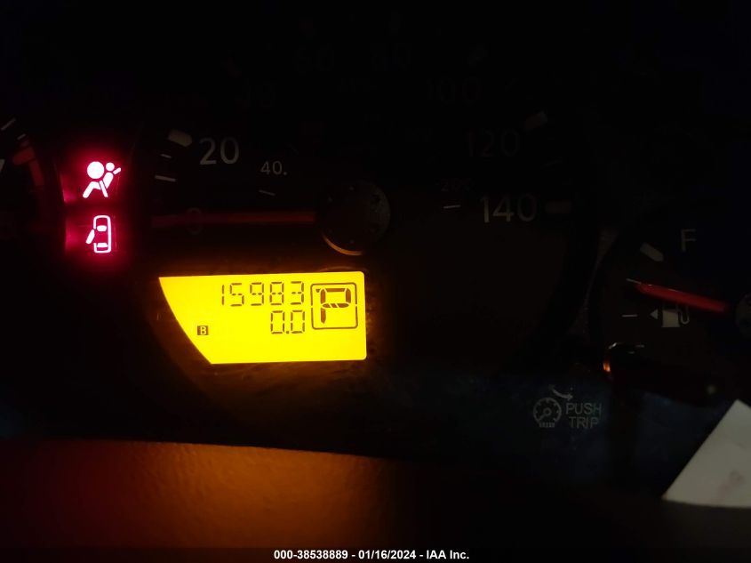 2020 NISSAN FRONTIER SV 4X2 - 1N6ED0EA5LN720457