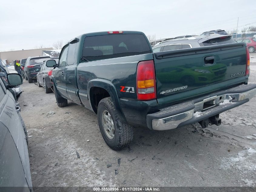 2GCEK19T821271883 | 2002 CHEVROLET SILVERADO 1500