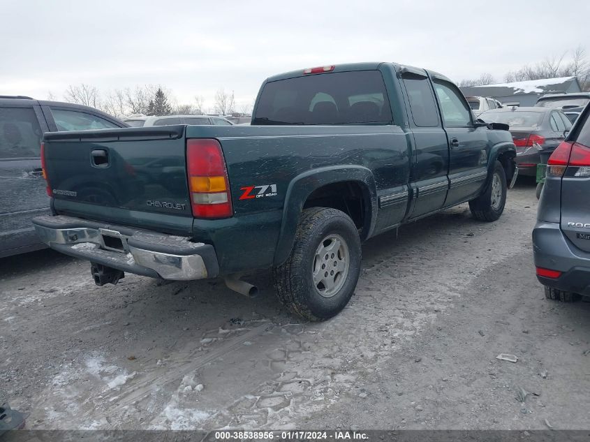 2GCEK19T821271883 | 2002 CHEVROLET SILVERADO 1500