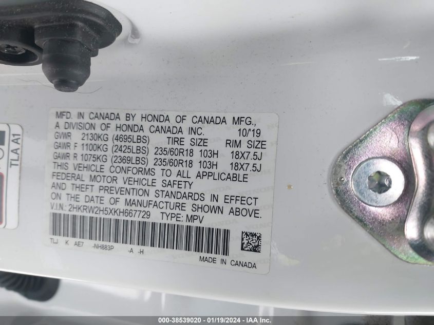 2019 HONDA CR-V EX - 2HKRW2H5XKH667729