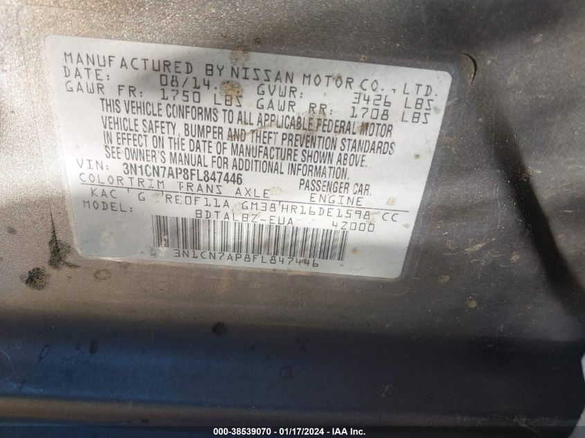2015 NISSAN VERSA S/S PLUS/SV/SL - 3N1CN7AP8FL847446