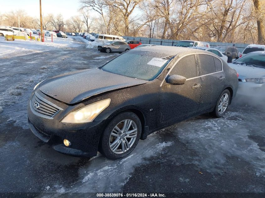 2015 INFINITI Q40 JN1CV6AP9FM502765