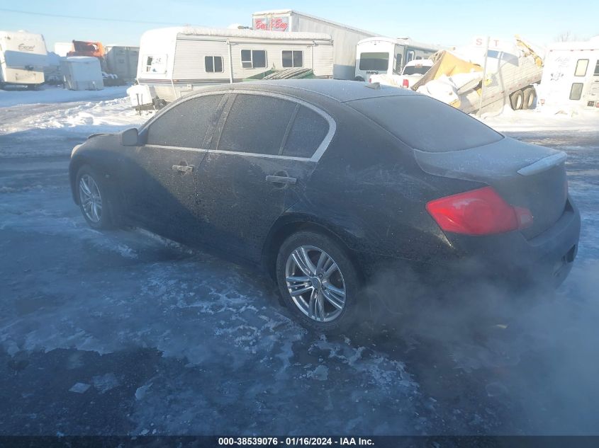 2015 INFINITI Q40 JN1CV6AP9FM502765