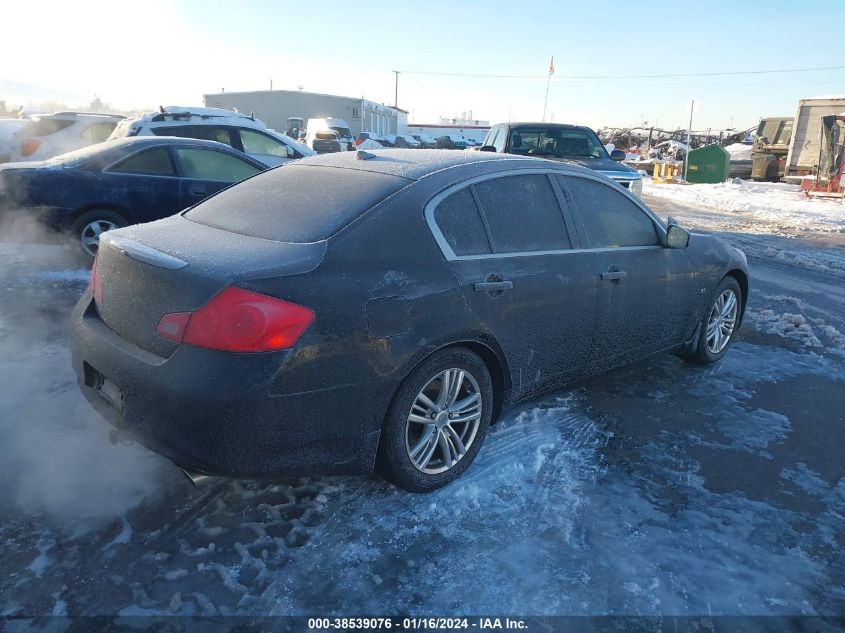 2015 INFINITI Q40 JN1CV6AP9FM502765