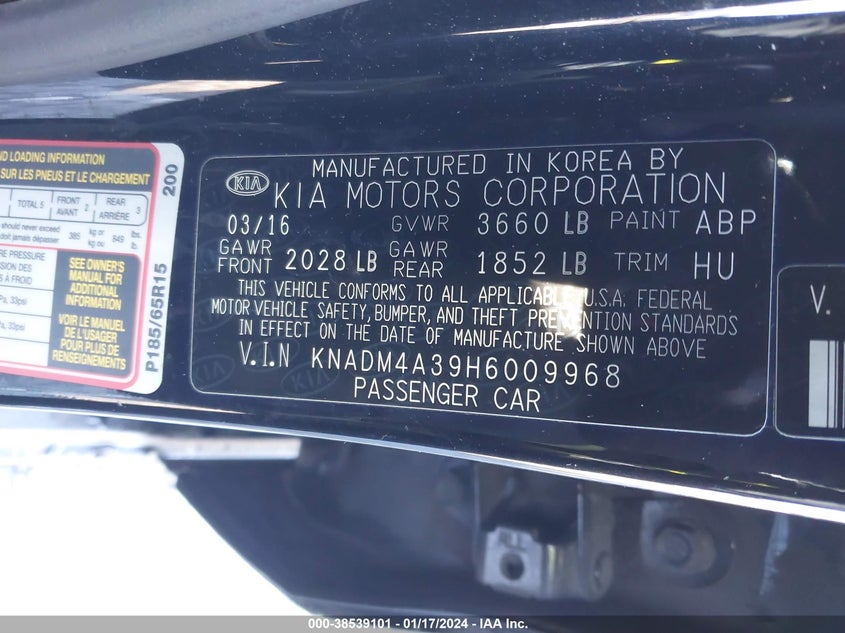 VIN KNADM4A39H6009968 2017 KIA RIO LX