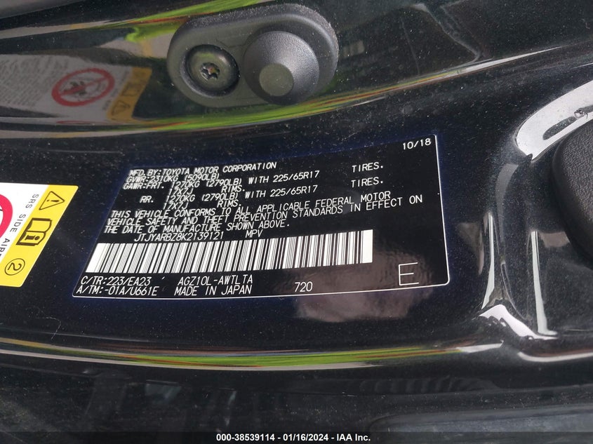 VIN JTJYARBZ8K2139121 2019 LEXUS NX 300