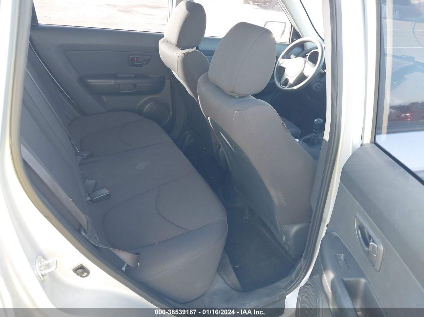 2013 KIA SOUL - KNDJT2A58D7767562