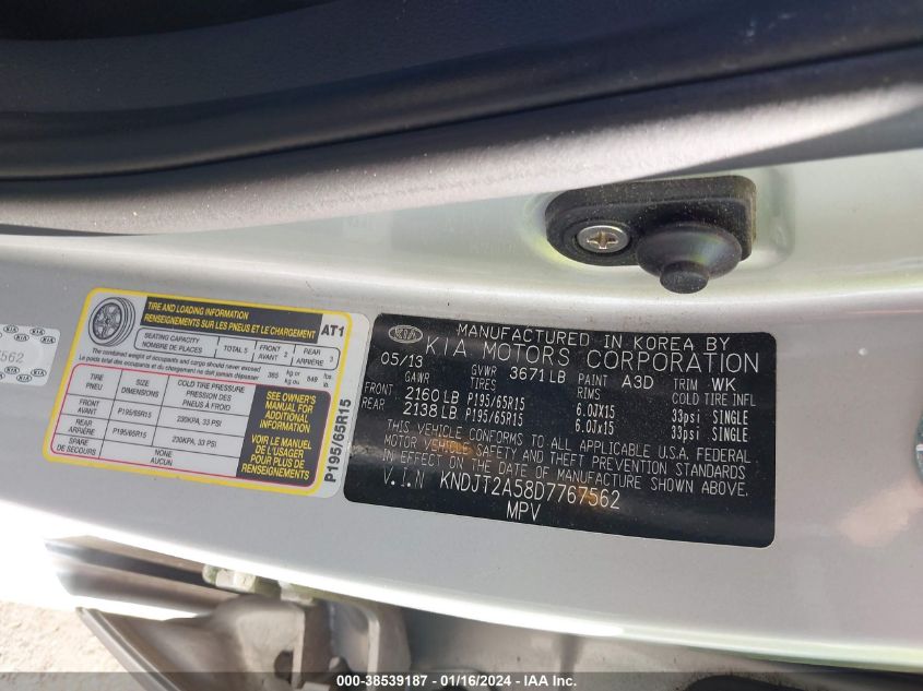2013 KIA SOUL - KNDJT2A58D7767562