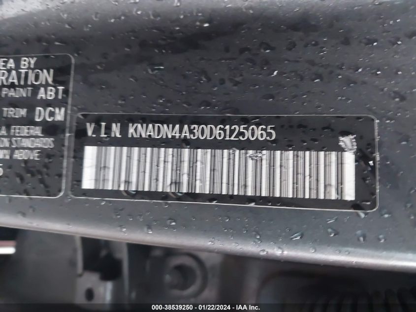 2013 KIA RIO EX - KNADN4A30D6125065