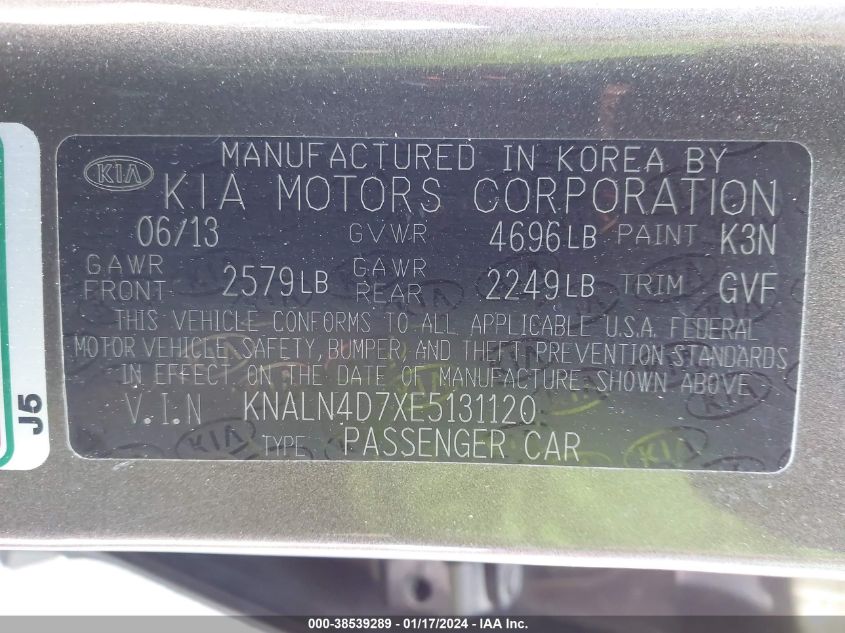 KNALN4D7XE5131120 | 2014 KIA CADENZA