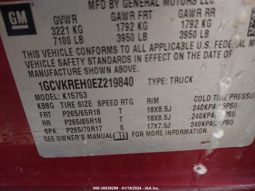 2014 CHEVROLET SILVERADO 1500 1LT - 1GCVKREH0EZ219840