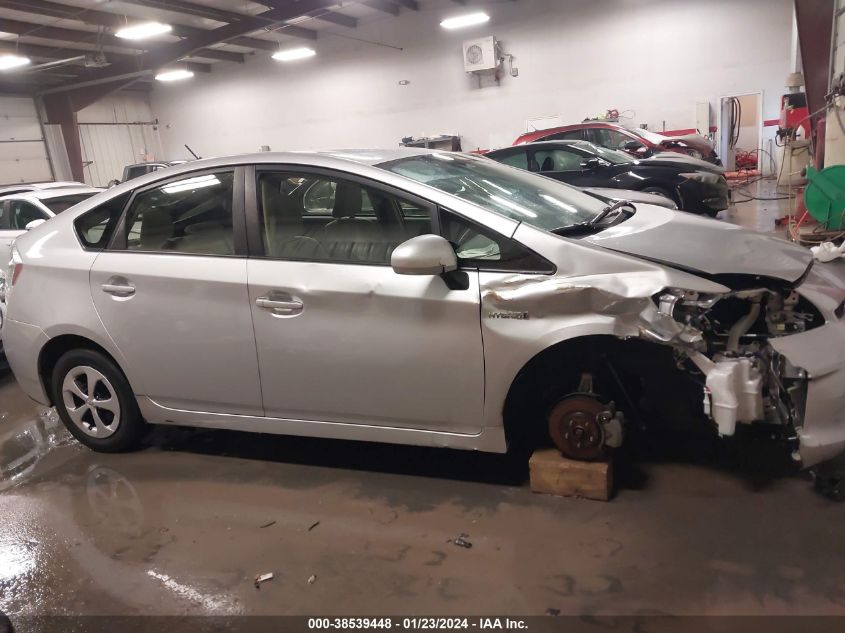 2015 TOYOTA PRIUS TWO - JTDKN3DU4F1994406