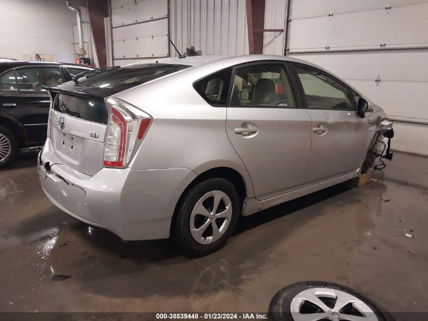 2015 TOYOTA PRIUS TWO - JTDKN3DU4F1994406