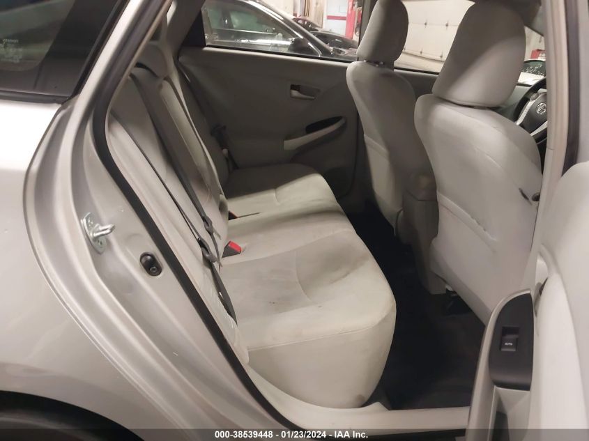 2015 TOYOTA PRIUS TWO - JTDKN3DU4F1994406