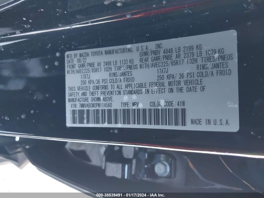 2023 MAZDA CX-50 2.5 S PREFERRED PLUS 7MMVABCM0PN114560