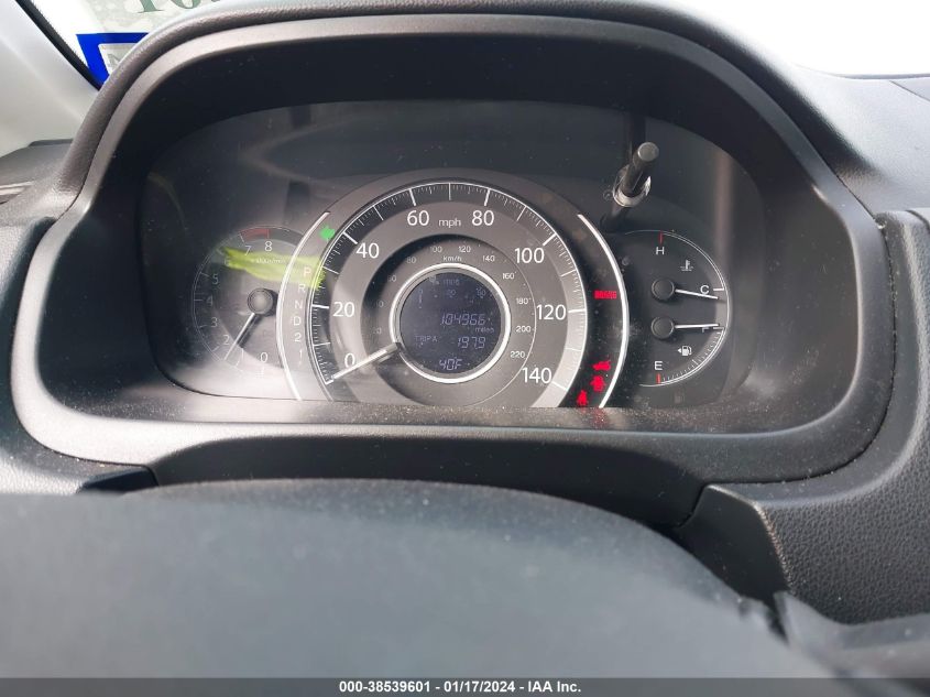 2013 HONDA CR-V LX - 3CZRM3H35DG712527