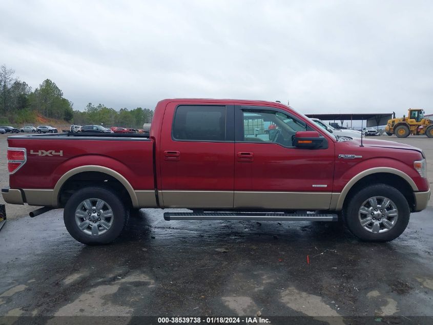 2014 FORD F-150 LARIAT - 1FTFW1ET9EKE38383