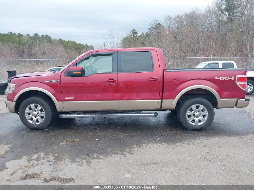 2014 FORD F-150 LARIAT - 1FTFW1ET9EKE38383
