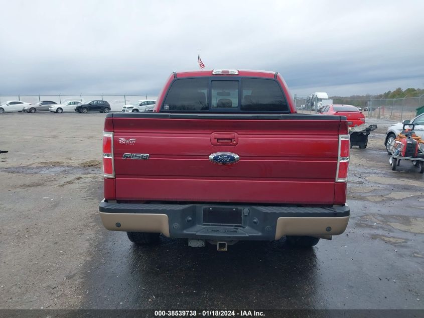 2014 FORD F-150 LARIAT - 1FTFW1ET9EKE38383