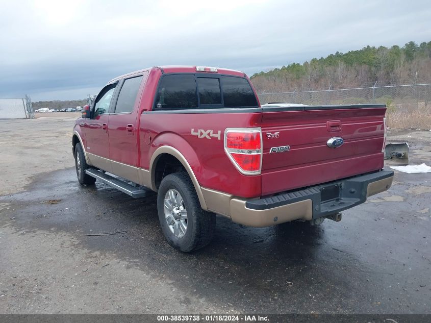 2014 FORD F-150 LARIAT - 1FTFW1ET9EKE38383