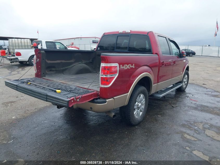 2014 FORD F-150 LARIAT - 1FTFW1ET9EKE38383