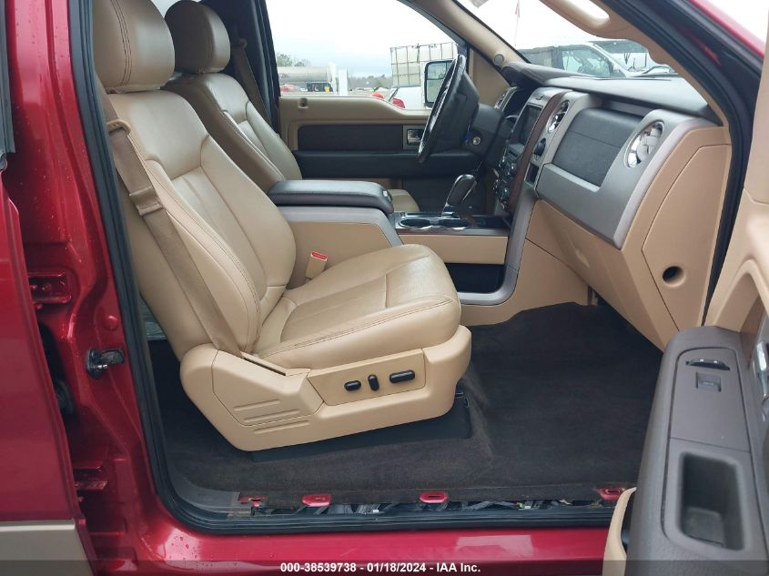 2014 FORD F-150 LARIAT - 1FTFW1ET9EKE38383