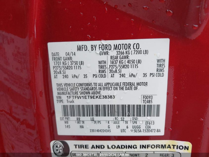 2014 FORD F-150 LARIAT - 1FTFW1ET9EKE38383