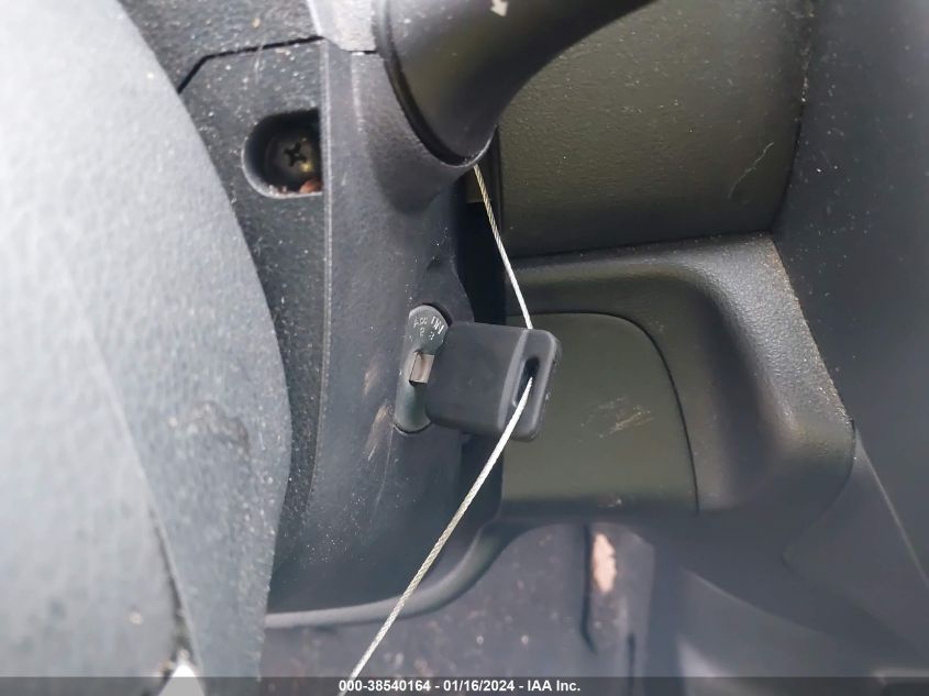 2017 NISSAN VERSA 1.6 S+ - 3N1CN7AP3HL890885