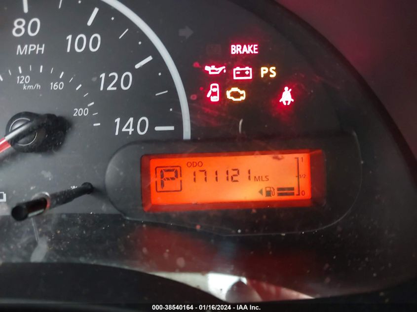 2017 NISSAN VERSA 1.6 S+ - 3N1CN7AP3HL890885