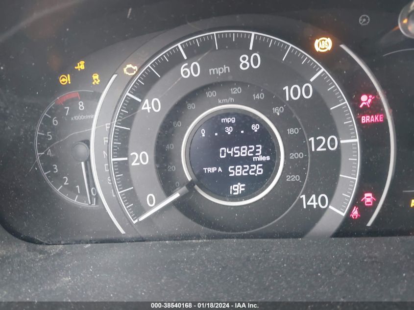 2016 HONDA CR-V EX - 2HKRM4H5XGH627658