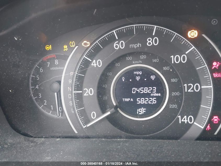 2016 HONDA CR-V EX - 2HKRM4H5XGH627658