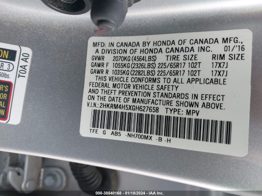 2016 HONDA CR-V EX - 2HKRM4H5XGH627658