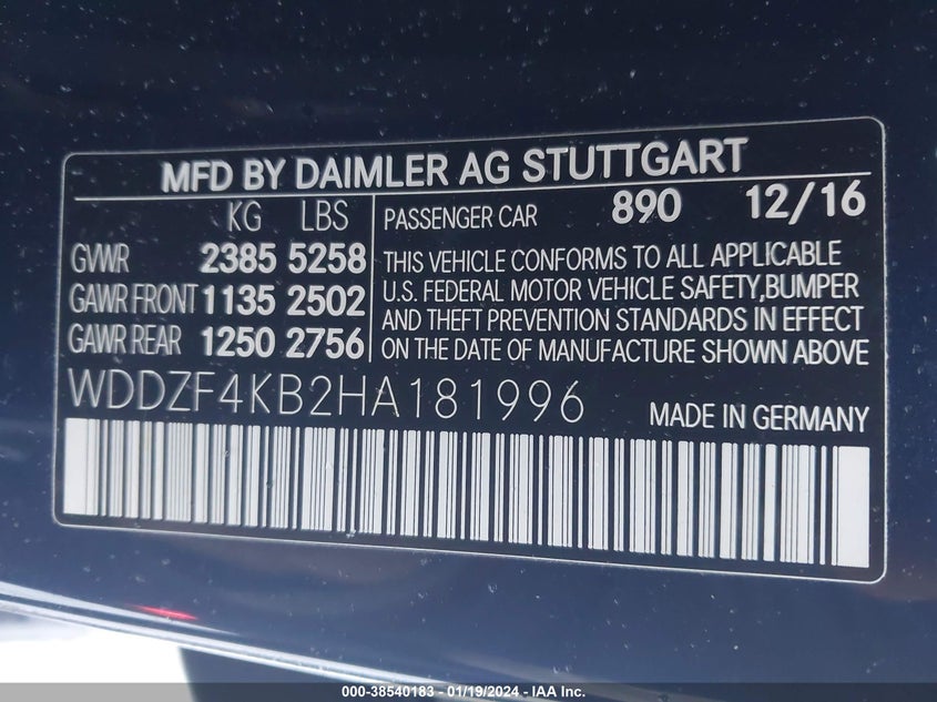 VIN WDDZF4KB2HA181996 2017 MERCEDES-BENZ E 300 4MATIC