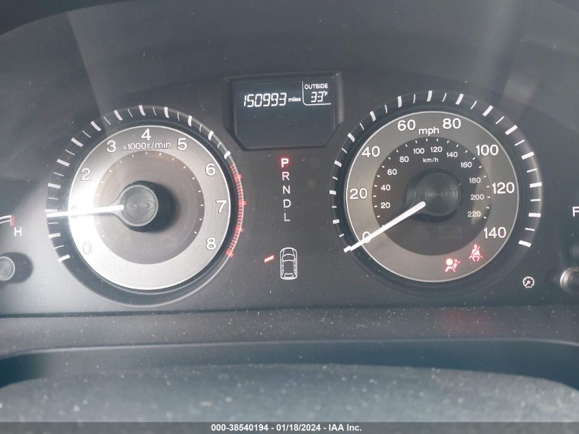 2016 HONDA ODYSSEY EXL - 5FNRL5H65GB061442