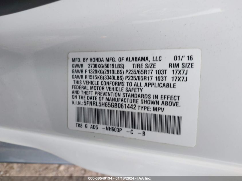2016 HONDA ODYSSEY EXL - 5FNRL5H65GB061442