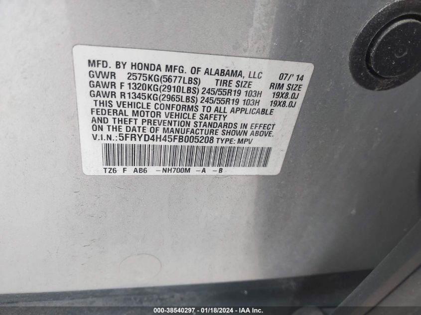 2015 ACURA MDX TECHNOLOGY PACKAGE - 5FRYD4H45FB005208